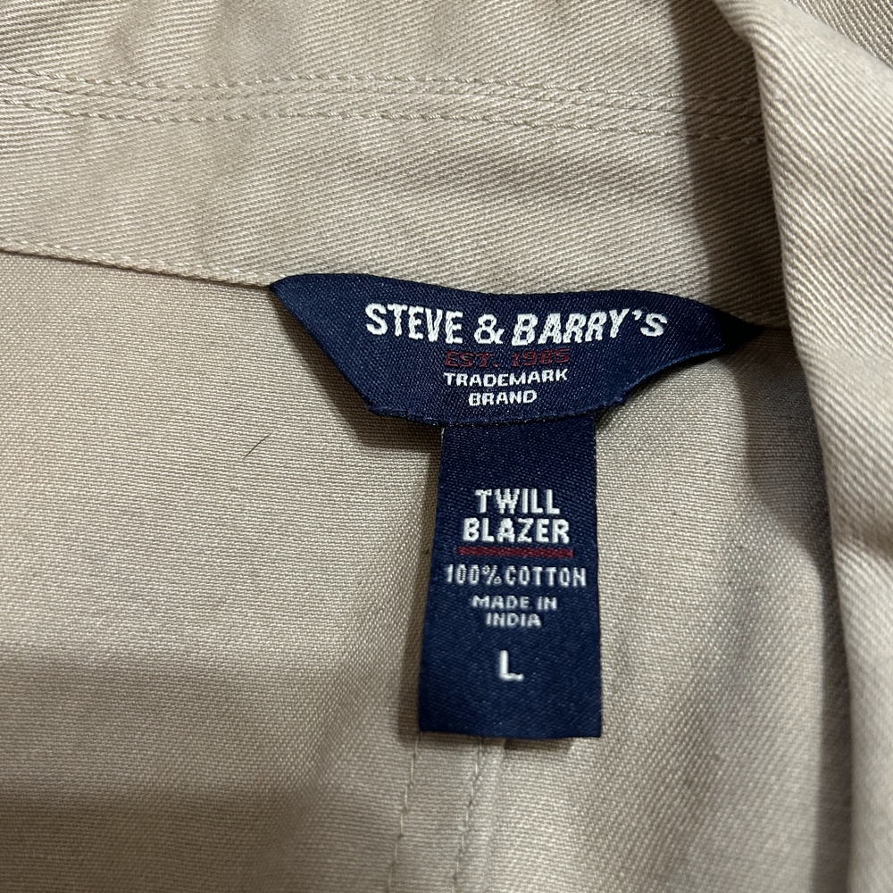 Steve & Barry's Khaki Military Jacket - Picture 3 of 7